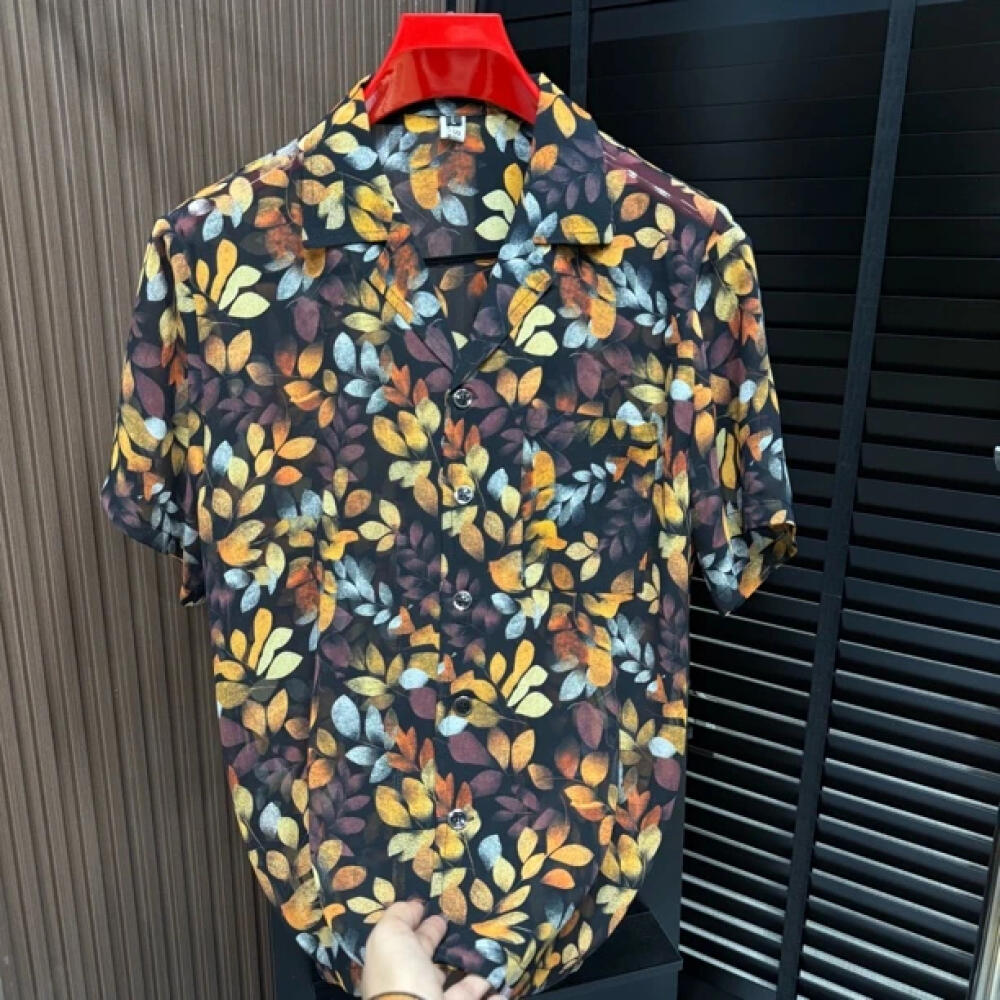 Bush Print Shirt