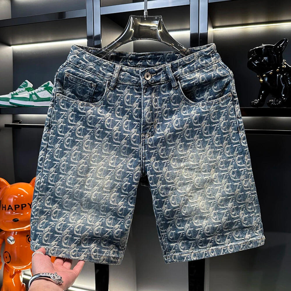 D Letter Embossed Denim Shorts