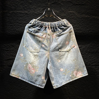 Pink Butterfly Ripped Short