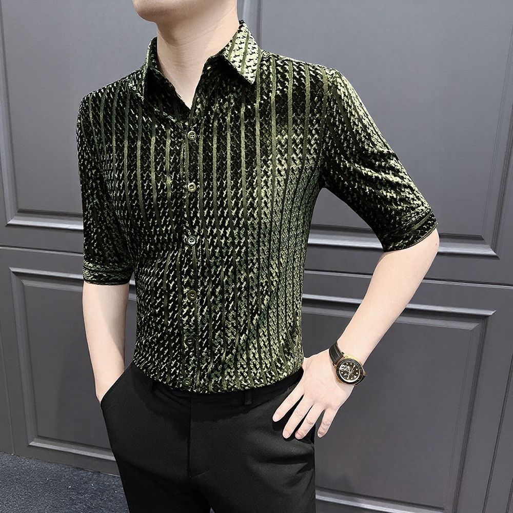 Subtle Pattern Slim Fit Shirt