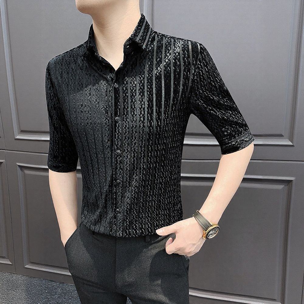 Subtle Pattern Slim Fit Shirt
