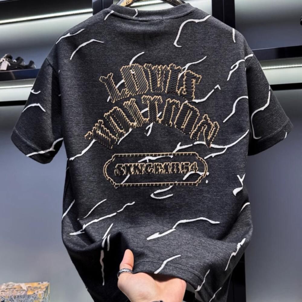 Distressed and ripped crew neck short-sleeved shirt
